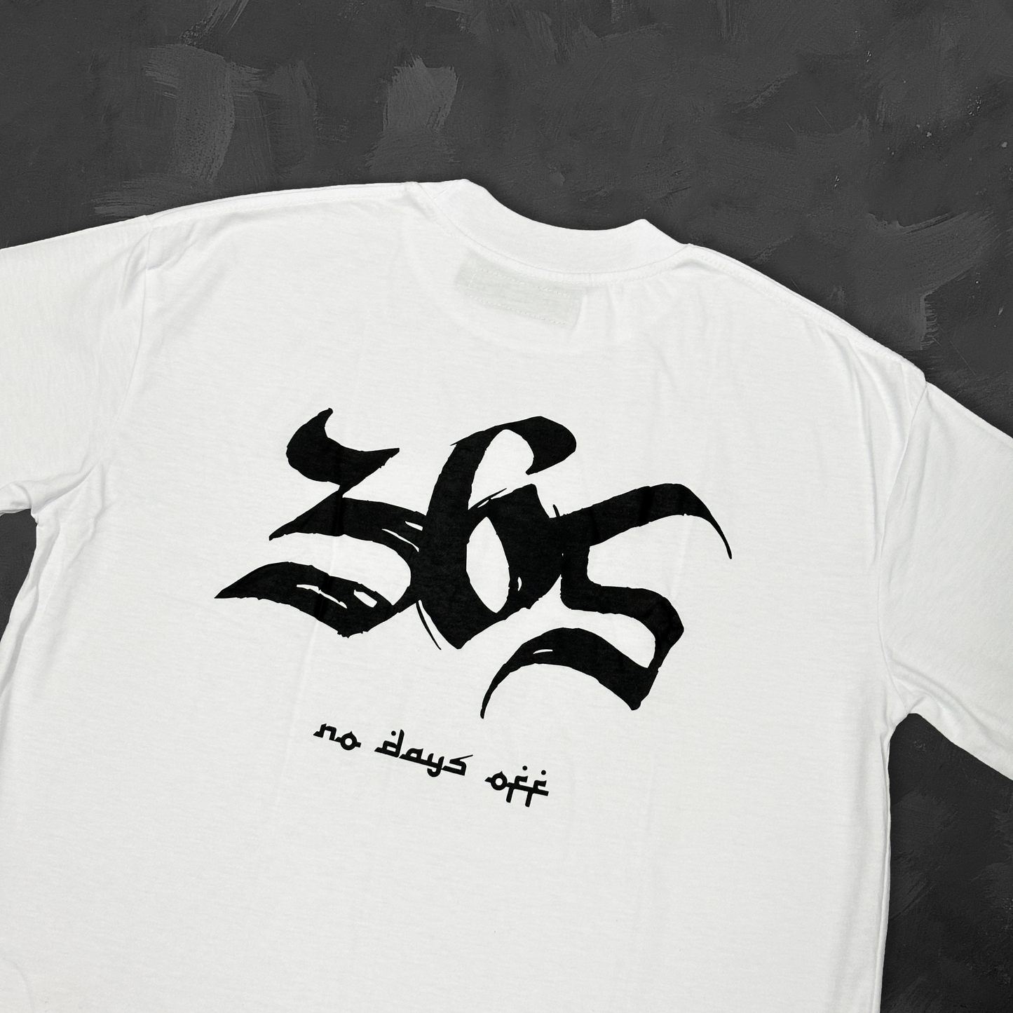 Series 3 Activewear T-shirt White